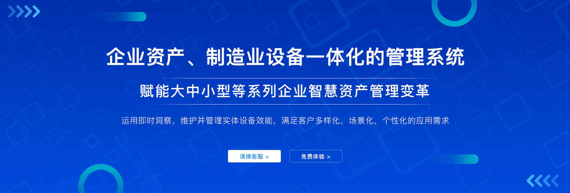 深度解析：7777788888管家婆老家鳳凰的文化商業智慧與管理策略