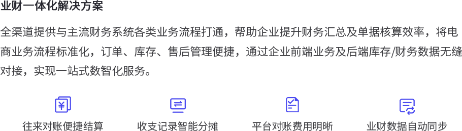77777888管家婆四肖四碼深度解析：洞察數(shù)據(jù)驅(qū)動(dòng)的智慧決策