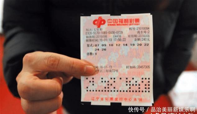 2025年天天彩免費大全：深度解析、實用指南與風險規避