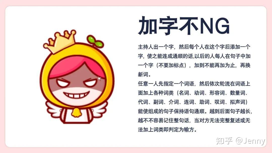 2025新奧天天開好彩新奧彩免費：深度解析與理性參與指南