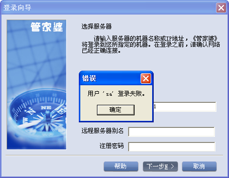 探索神秘數字組合，管家婆四肖八碼99期與7777788888的魅力，揭秘神秘數字組合，管家婆四肖八碼99期與特殊數字組合的魅力探索