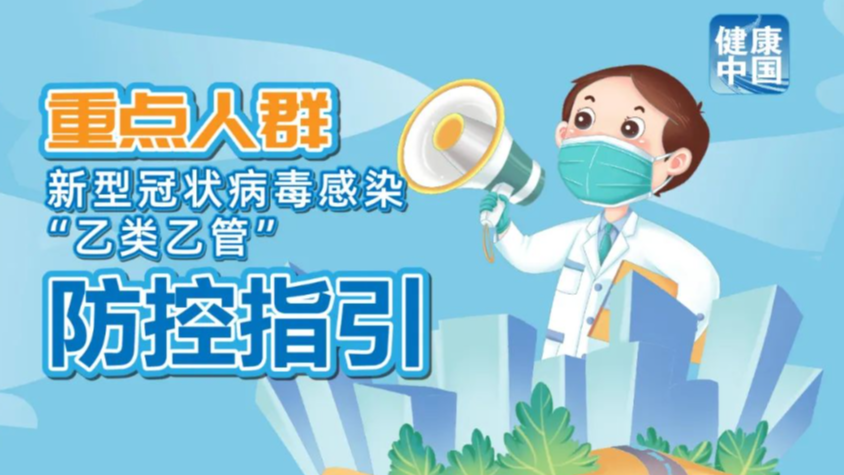 澳門管家婆與100中澳，探索合作與共贏之路，澳門管家婆與100中澳，合作共贏之路的探索