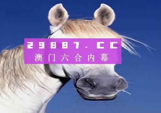 澳門一肖一碼一管家，探索背后的故事與魅力，澳門一肖一碼背后的故事與獨特魅力探索