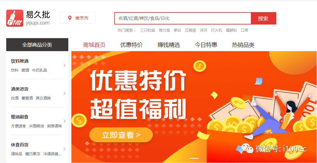 管家婆100%中獎(jiǎng)澳門，揭秘彩票背后的秘密，揭秘彩票背后的秘密，管家婆澳門彩票中獎(jiǎng)率揭秘
