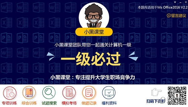 探索未來的幸運之門，2025今晚新澳門開獎結(jié)果揭曉，探索未來之門，新澳門開獎結(jié)果揭曉，2025今晚揭曉幸運數(shù)字