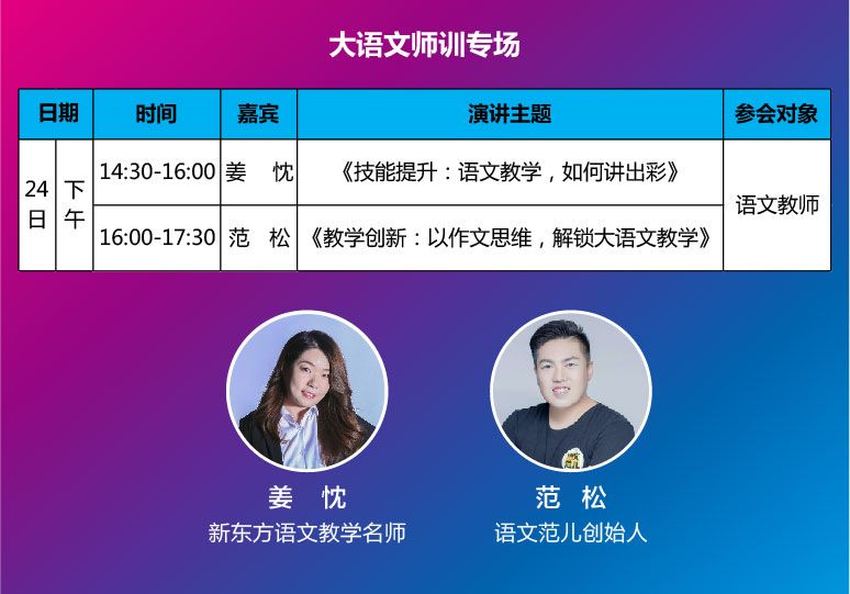 揭秘芳草，探索管家婆四肖四碼的秘密與真相——以77777與888為關(guān)鍵詞，揭秘芳草管家婆四肖四碼的秘密真相，關(guān)鍵詞77777與888的探秘之旅