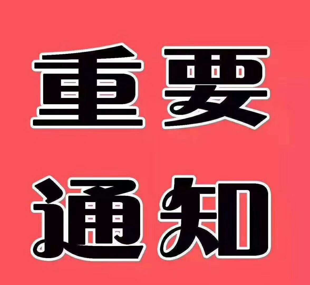 新奧今晚特馬上9點30，一場科技與激情的盛宴，科技與激情的盛宴，新奧今晚特馬上演，9點30分啟幕