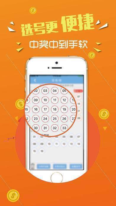 推薦 第5頁