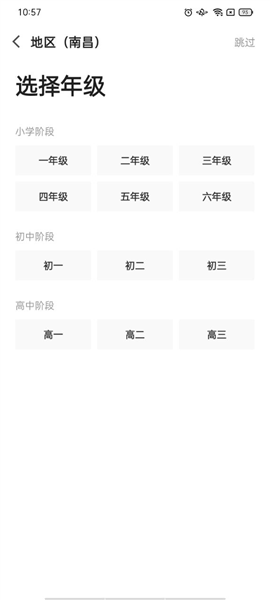 澳門新平特一肖100期開獎結果查詢表，探索與解讀，澳門新平特一肖100期開獎結果解讀與查詢指南