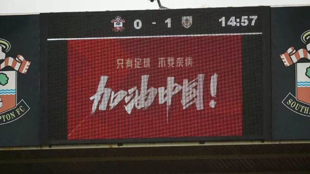 王中王493333中特馬今晚開獎——探尋彩票背后的故事與期待，彩票背后的故事與期待，王中王493333特馬今晚開獎揭秘