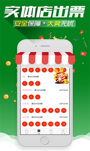 王中王493333中特大全，揭秘神秘數(shù)字背后的故事，揭秘王中王493333背后的神秘數(shù)字故事