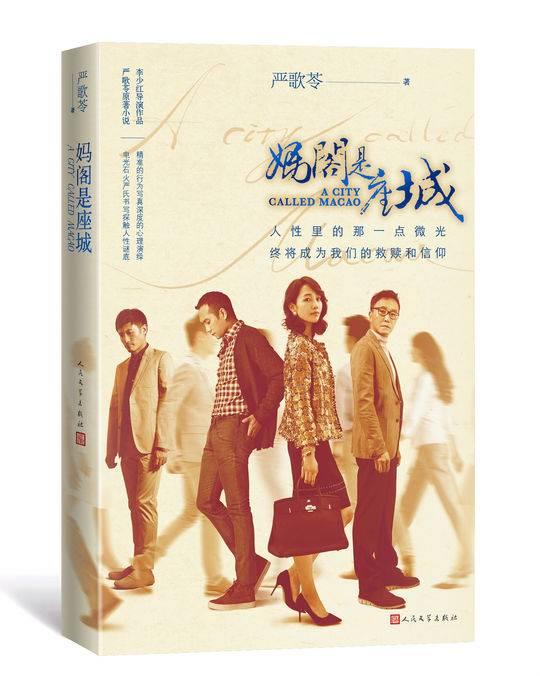 新澳門天天免費精準大全謎語，探索神秘的世界與文化的魅力，新澳門天天免費精準謎語大全，探索神秘世界與文化魅力