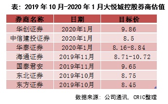 今晚澳門9點35分開獎，期待與激動的交匯點，澳門今晚9點35分開獎，期待與激情交匯的時刻