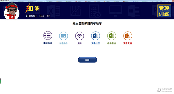 新澳門2025年開獎記錄深度解析，澳門未來開獎趨勢預測與深度解析，揭秘新澳門2025年開獎記錄
