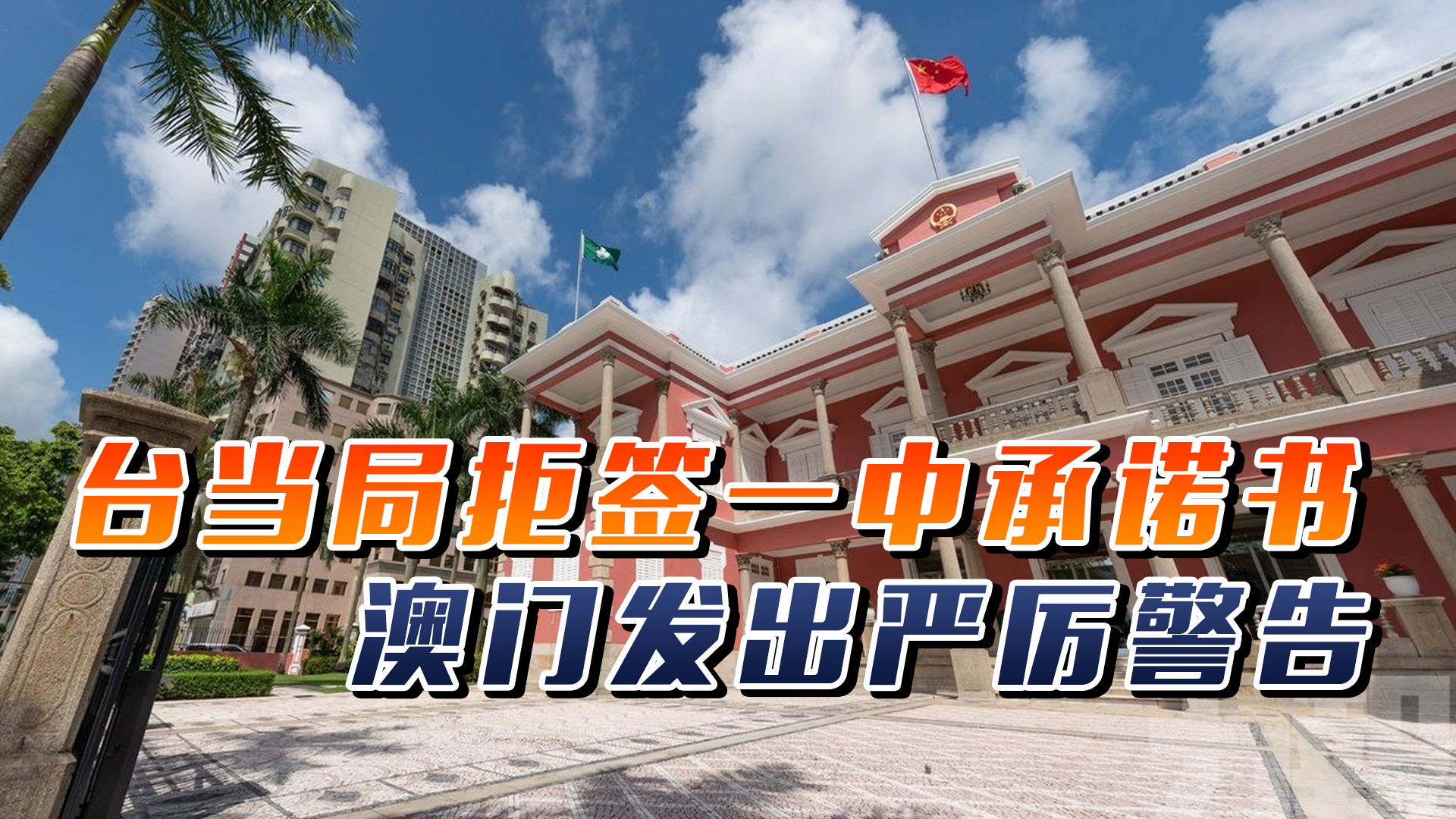 澳門(mén)一碼一肖一特一中管家，揭秘神秘面紗下的精準(zhǔn)預(yù)測(cè)與管理藝術(shù)，澳門(mén)神秘預(yù)測(cè)管家，精準(zhǔn)一碼一肖一特一中的管理藝術(shù)揭秘