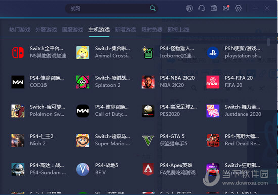 新澳門歷史開獎記錄查詢表，探索與解析，澳門歷史開獎記錄查詢表，深度探索與解析
