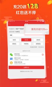探索王中王開獎十記與神秘數字組合7777788888的世界，王中王開獎揭秘，神秘數字組合7777788888背后的世界