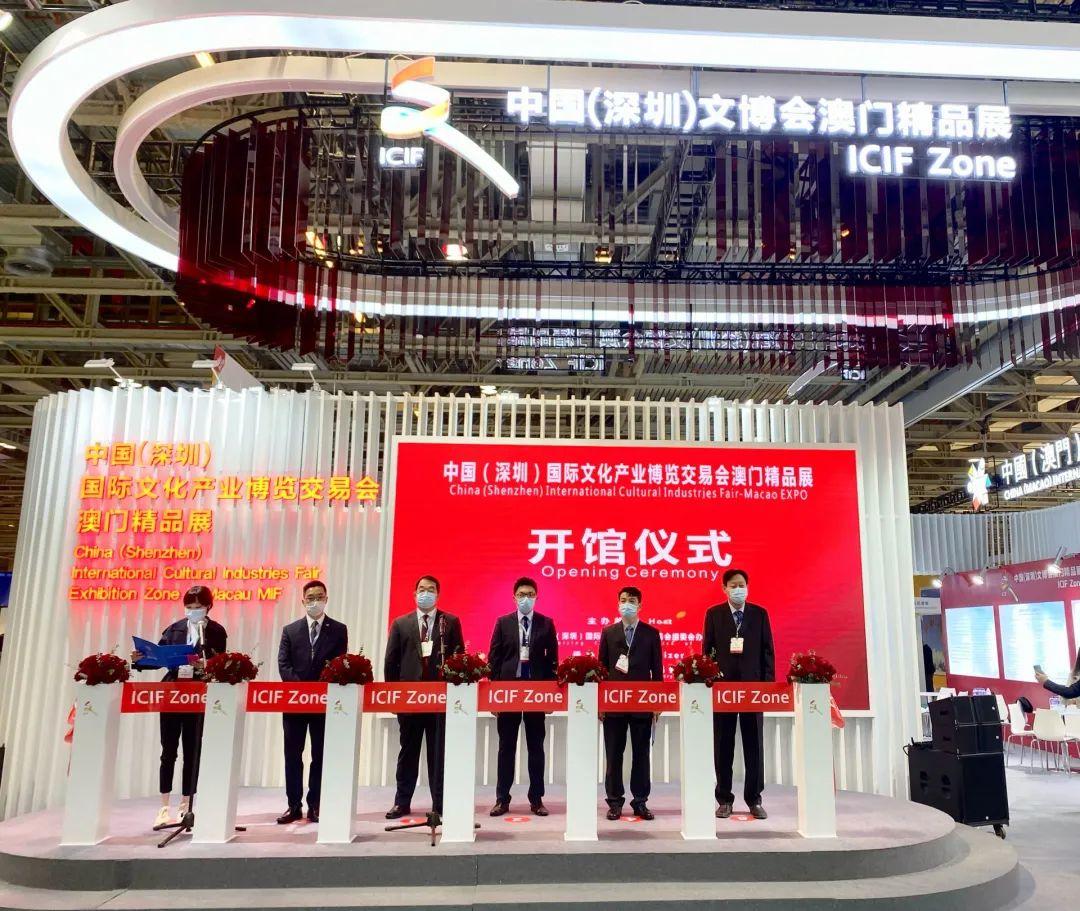澳門彩票開獎結果查詢，探索未來的彩票世界（2025年展望），澳門彩票未來展望，開獎結果查詢與2025年發展藍圖探索