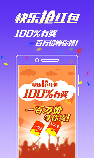 探索72396王中王高手論壇，一個匯聚頂尖高手的技藝殿堂，技藝殿堂，探索頂尖高手匯聚的72396王中王高手論壇