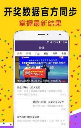 第3頁