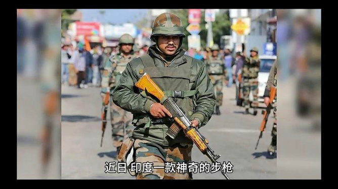 中印之間不開槍，和平共處的智慧與責任，中印和平共處，智慧與責任的體現