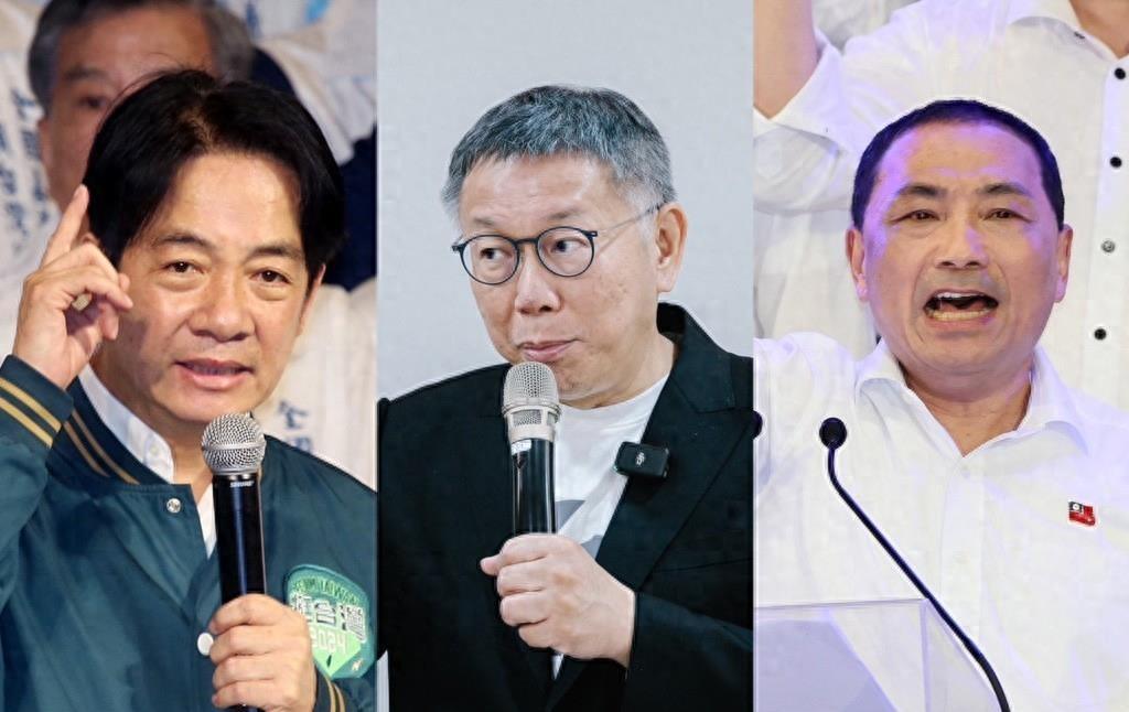 2024年臺灣大選決定，未來走向與影響分析，2024年臺灣大選結果決定未來走向與影響深度分析