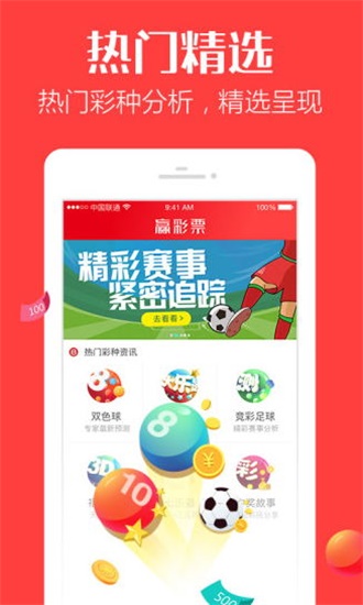 深度解析與探索