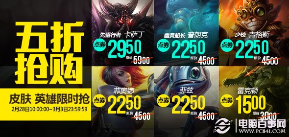 新奧天天全年免費(fèi)大全，探索與體驗(yàn)，新奧天天全年免費(fèi)大全，探索與體驗(yàn)之旅