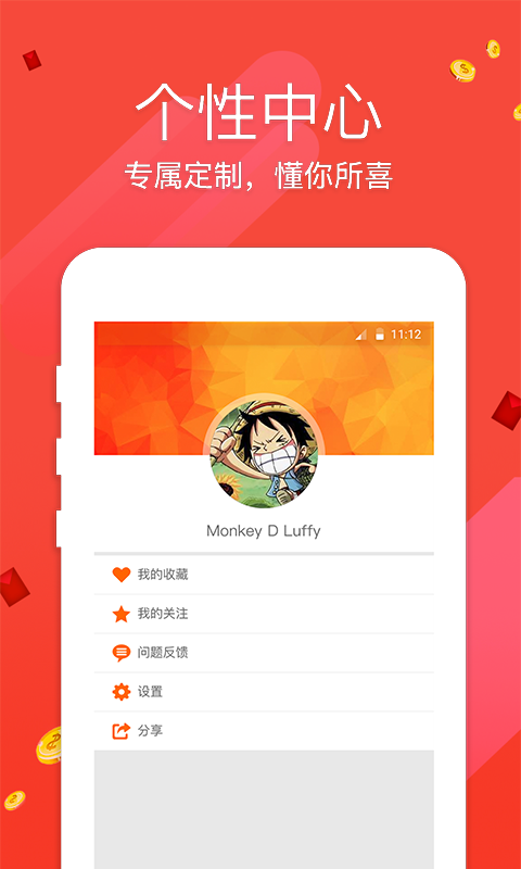 揭秘王中王開獎最新玄機，數字組合77777與88888的奧秘，揭秘王中王開獎數字奧秘，77777與88888的玄機探索