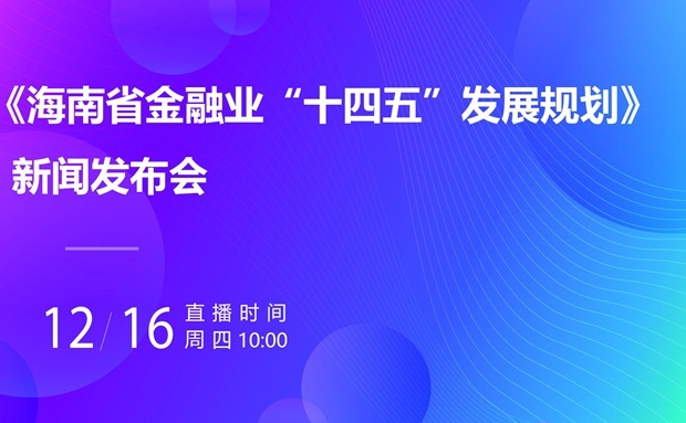 探索未來之門，2025港資料免費大全，揭秘未來之門，2025港資料免費大全探索