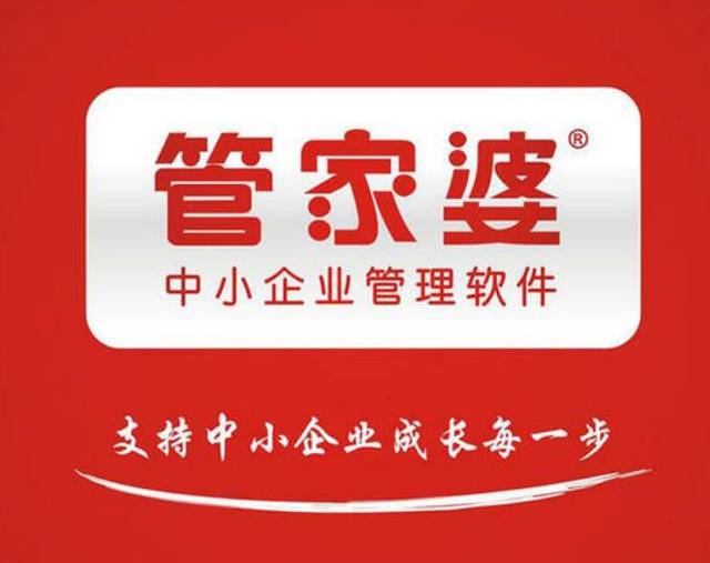 揭秘管家婆三肖三必中一，真相與策略探討，揭秘管家婆三肖三必中一，真相揭秘與策略深度探討