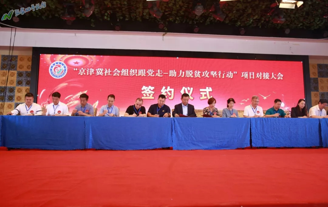 新奧天天精準資料大全，探索與應用的前沿，新奧天天精準資料大全，探索前沿，應用無限