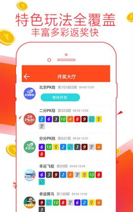探索7777788888管家婆免費服務，一站式解決方案的全方位解讀，一站式解決方案解析，探索7777788888管家婆免費服務全方位解讀