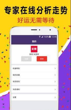 白小姐精準免費四肖，探索神秘預測背后的故事，白小姐精準四肖預測，揭開神秘預測背后的故事