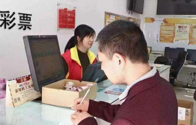 第40頁