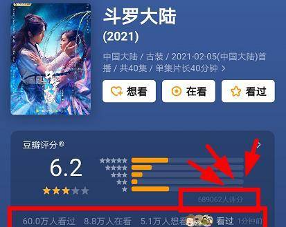免費預(yù)測，揭秘神奇的數(shù)字組合與四肖奇緣——77777與88888的魅力揭秘，揭秘數(shù)字組合與生肖奇緣，神奇數(shù)字77777與88888的魅力探秘（免費預(yù)測）