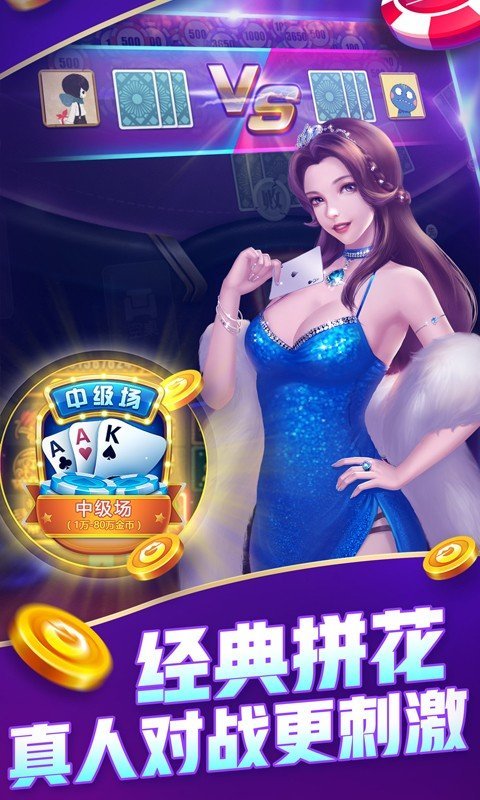 揭秘王中王背后的故事，數字777777與88888的傳奇之旅，揭秘數字傳奇之旅，王中王背后的故事與數字777777與88888的傳奇經歷