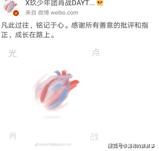 彩票背后的秘密