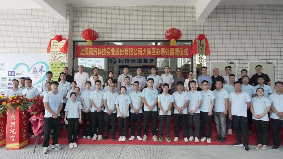 邁向未來的資料寶庫，2025全年資料免費大全，邁向未來的資料寶庫，2025全年資料免費大全概覽