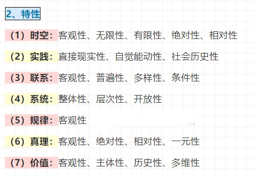 探索神秘數字組合，77777與88888的四肖四碼之謎，揭秘數字組合之謎，四肖四碼之77777與88888的神秘面紗