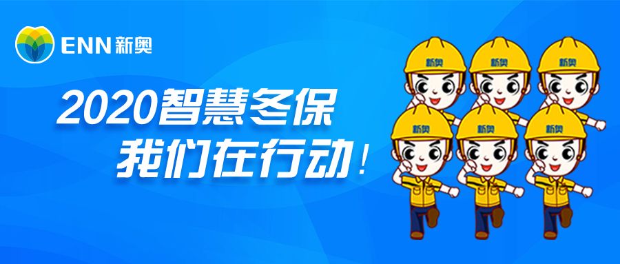 新奧天天開好彩大全——邁向成功的黃金法則（2025展望），新奧天天開好彩大全，黃金法則引領成功之路（2025展望）