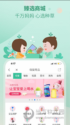 澳門管家婆與百萬夢想，揭秘中獎背后的故事，澳門管家婆與百萬夢想背后的中獎傳奇