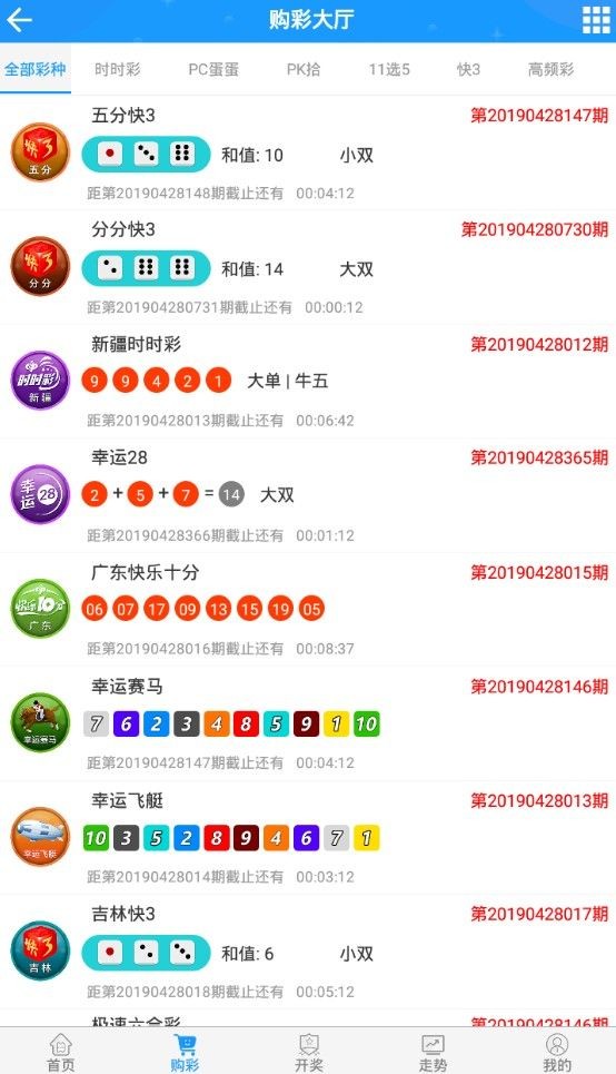 第65頁