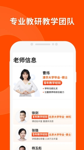 新澳門平特一肖100期開獎結果查詢表——數據與樂趣的交匯點，新澳門平特一肖100期開獎數據查詢表，樂趣與結果的交匯點