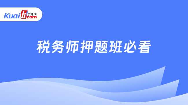 邁向未來(lái)的關(guān)鍵，2025精準(zhǔn)資料大全免費(fèi)共享，邁向未來(lái)的關(guān)鍵，2025精準(zhǔn)資料免費(fèi)共享大全