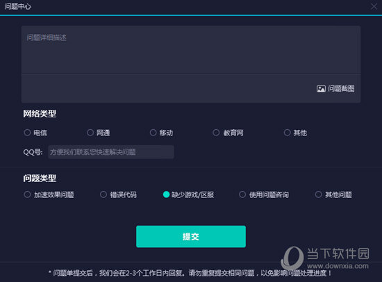 新澳門彩最快開獎記錄，探索與解析，澳門新彩開獎記錄解析，探索最快開獎秘密
