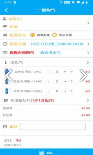 免費(fèi)管家，一站式服務(wù)的新時(shí)代典范——解析數(shù)字服務(wù)新模式 77777888888，數(shù)字服務(wù)新模式解析，免費(fèi)管家一站式服務(wù)的新時(shí)代典范 77777888888