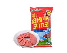 數字魅力與內涵探索