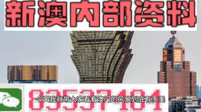 第70頁