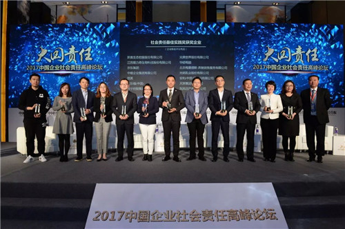 探索精準新奧，一場與數字77777和88888的奇妙之旅，數字探秘之旅，與77777和88888的精準相遇